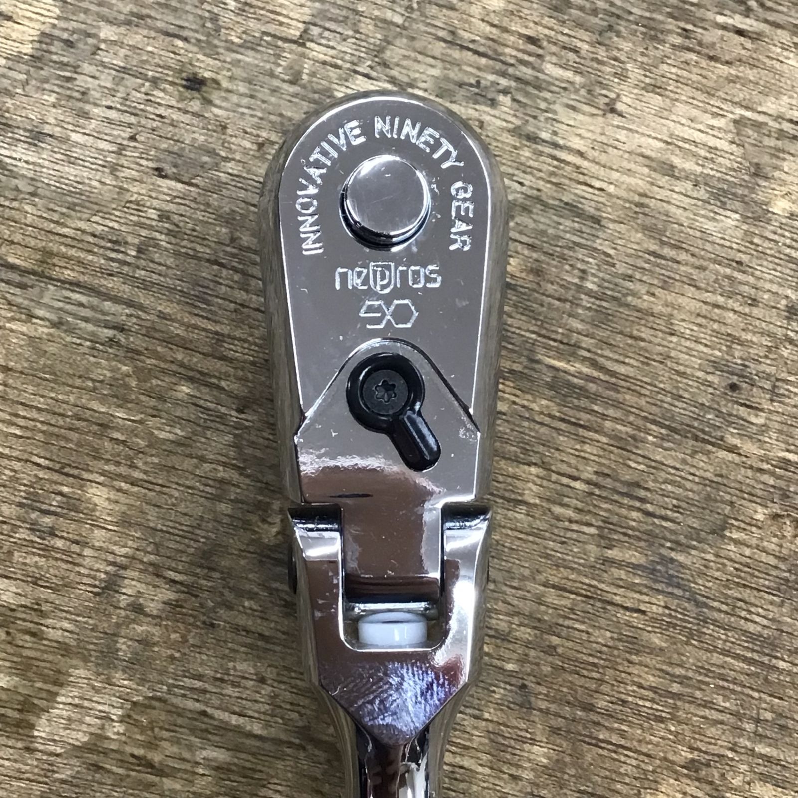 NEPROS NBRC390FS 全長100mm 9.5sq.コンパクトショート