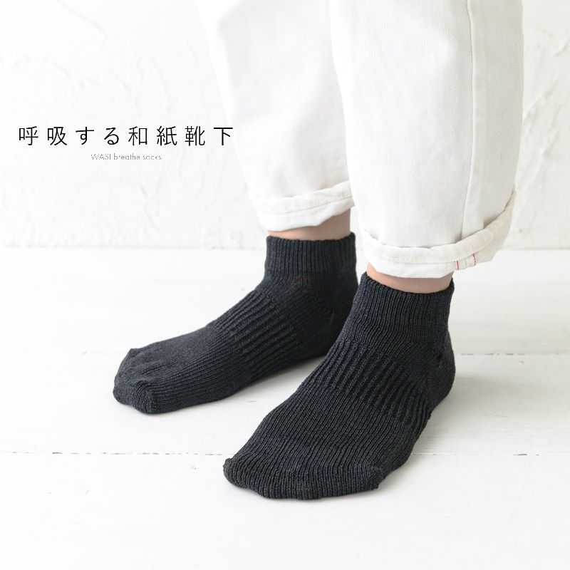 エコーアンリミテッド ECKO UNLTD デニム ショートパンツ 色