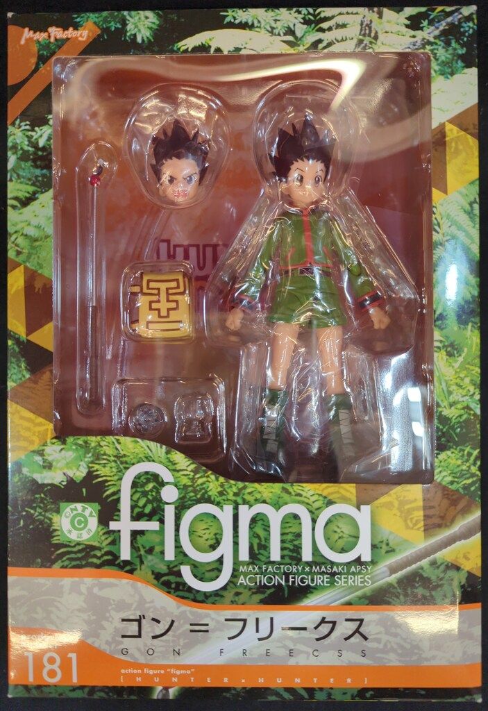MAXFACTORY figma HUNTER×HUNTER ゴン=フリークス 181 Max Factory
