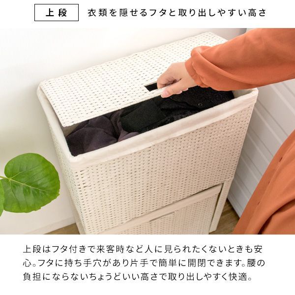 縦型