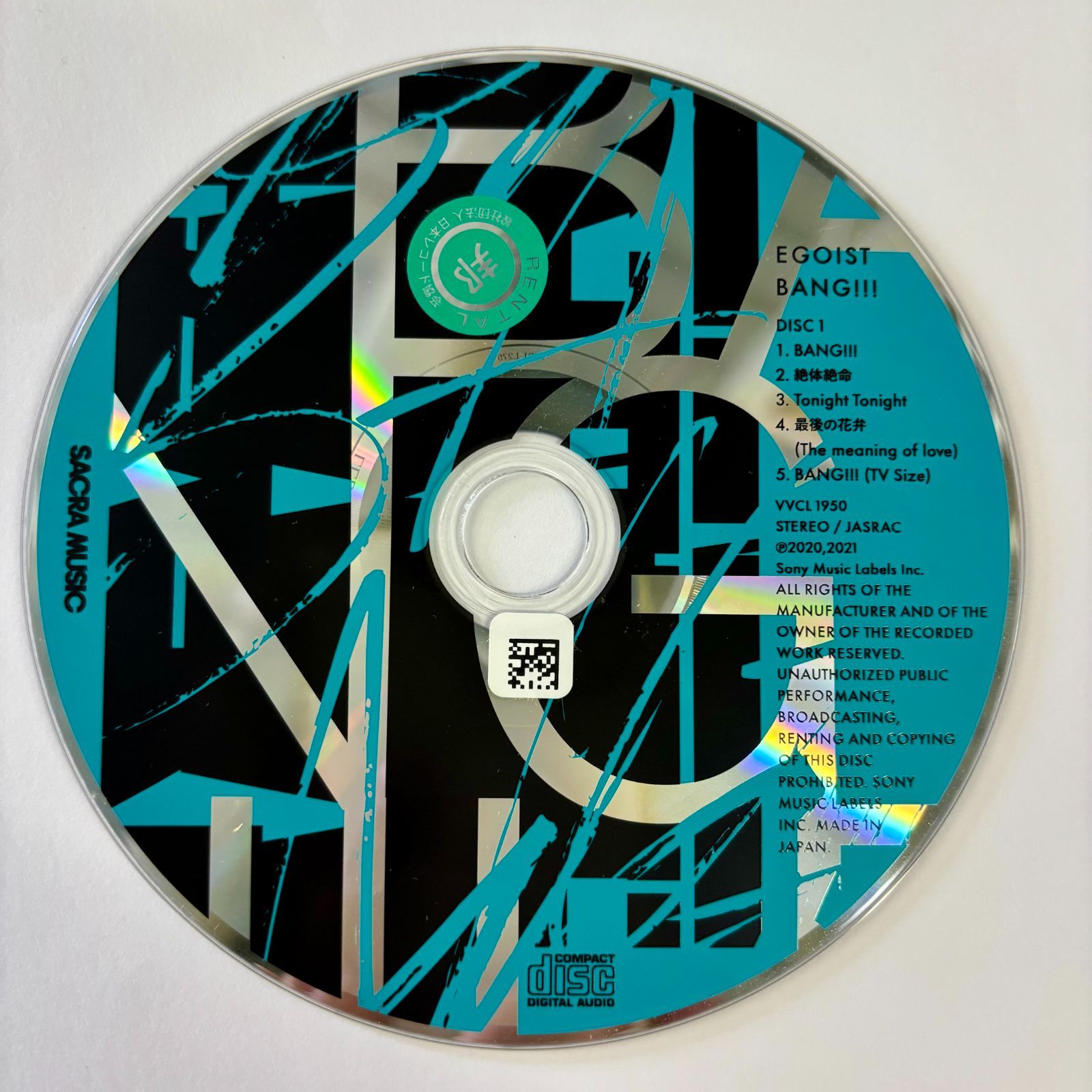 BANG!!!【完全生産限定盤】／EGOIST - メルカリ