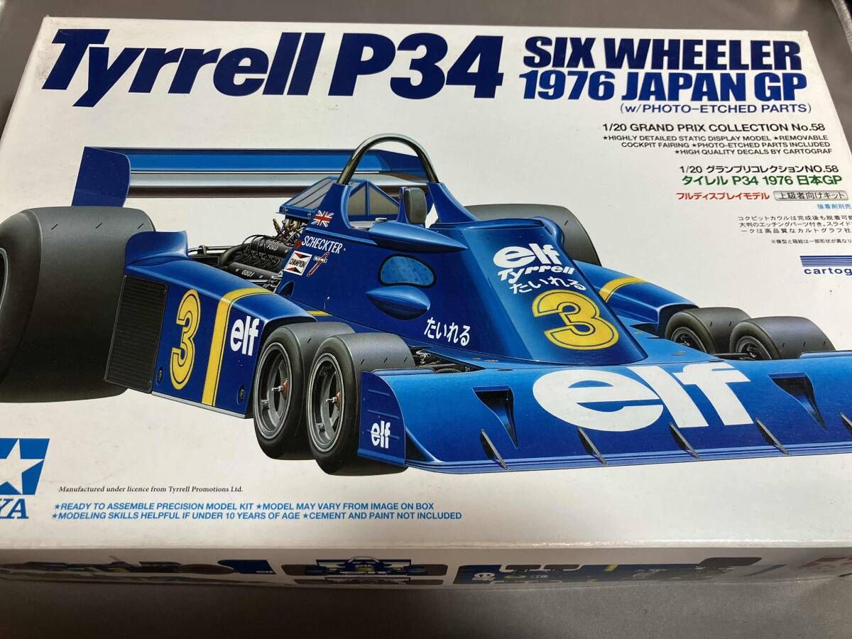 プラモデル タミヤ タイレル P34 1976 日本GP 1/20 グランプリ