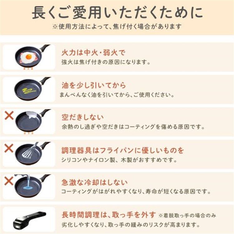 アイリスオーヤマ