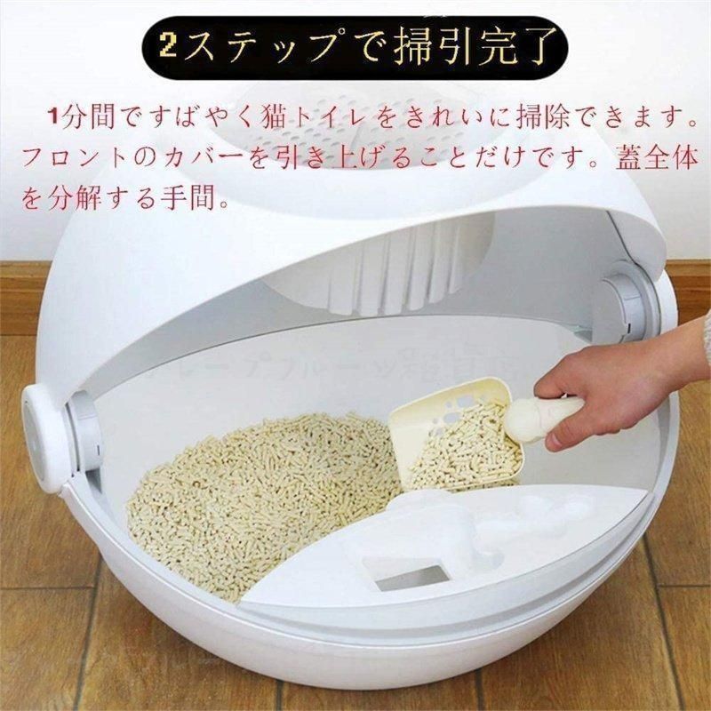 自動 猫