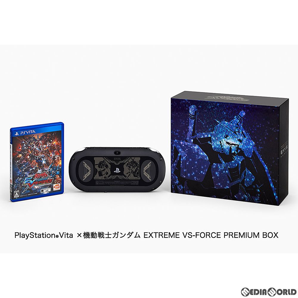 機動戦士ガンダム EXTREME VS-FORCE PREMIUM BOX本体)ソニーストア限定 