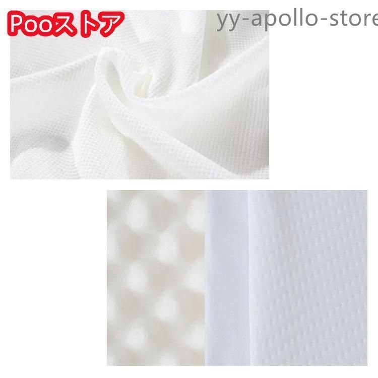 抗菌 ラテックス枕