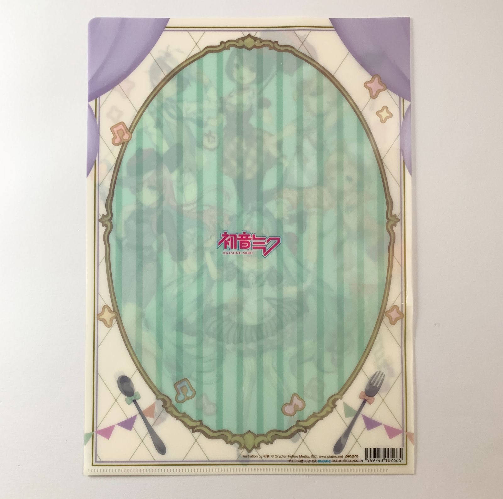 初音ミク A4クリアファイル 10th anniversary 和錆 - メルカリ