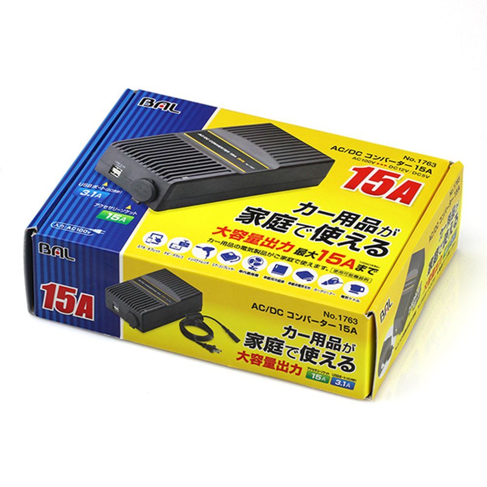 シンプルライフ AC DCコンバーター 15A 1763 BAL 15A USB ソケット カー用品 電源供給 A1A1
