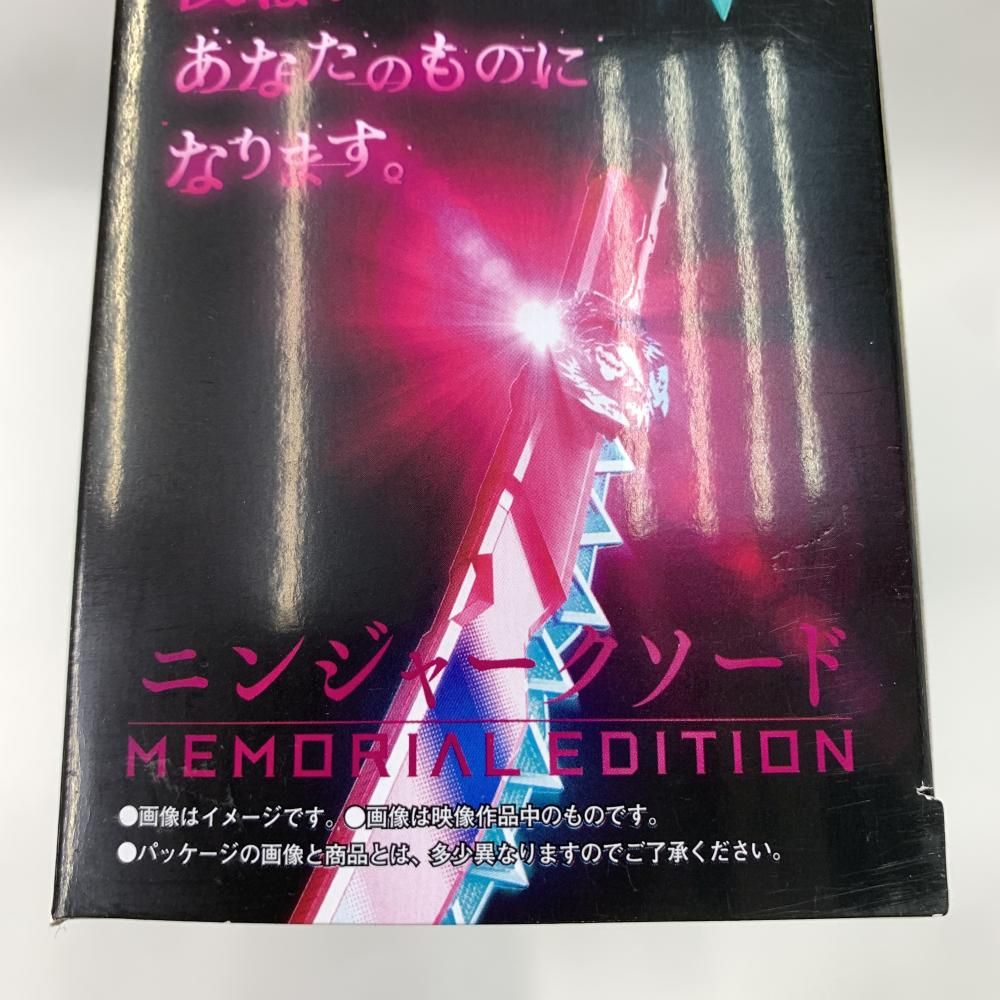 中古】バンダイ ニンジャークソード MEMORIAL EDITION 暴太郎