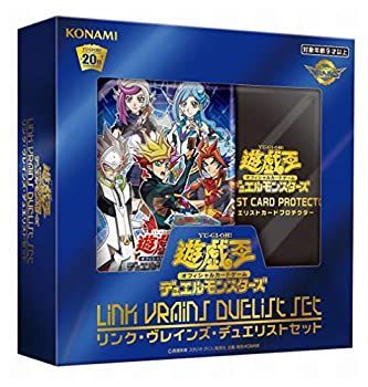 (未使用･未開封品)　ブロッコリーハイブリッドスリーブ 「黄昏の古城」 bt0tq1u 中古】(未使用・未開封品) ブロッコリーハイブリッドスリーブ