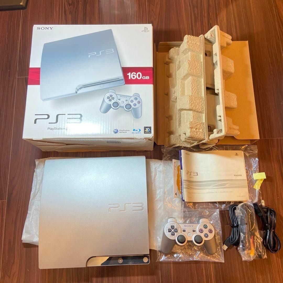 PS 3 CECH 2500 A サテンシルバー 3419