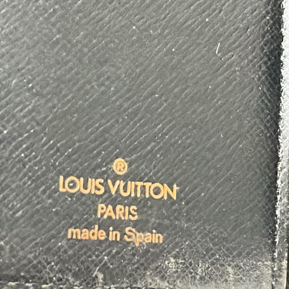LOUIS