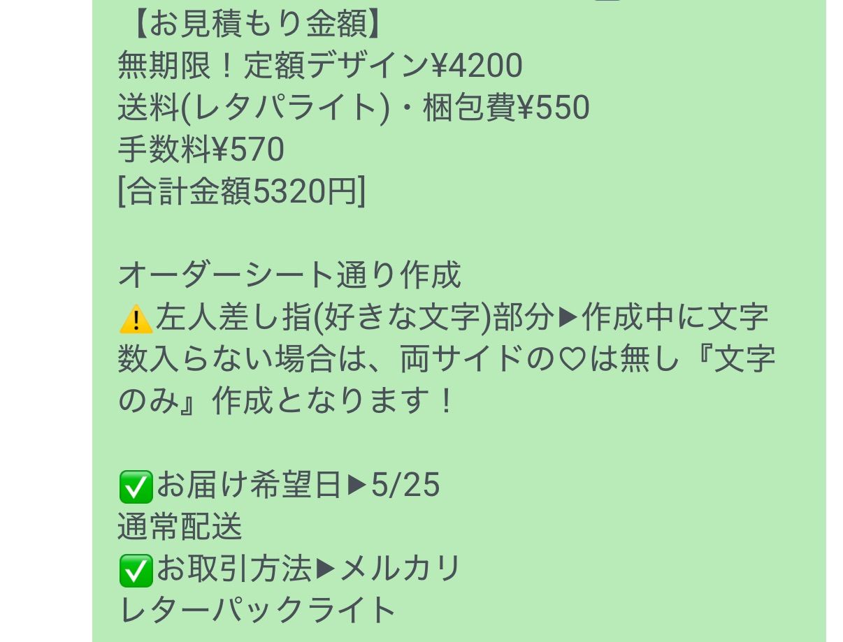 ピカさん専用ページ Amazon.co.jp: INEX 電源取り出しハーネス NINJA