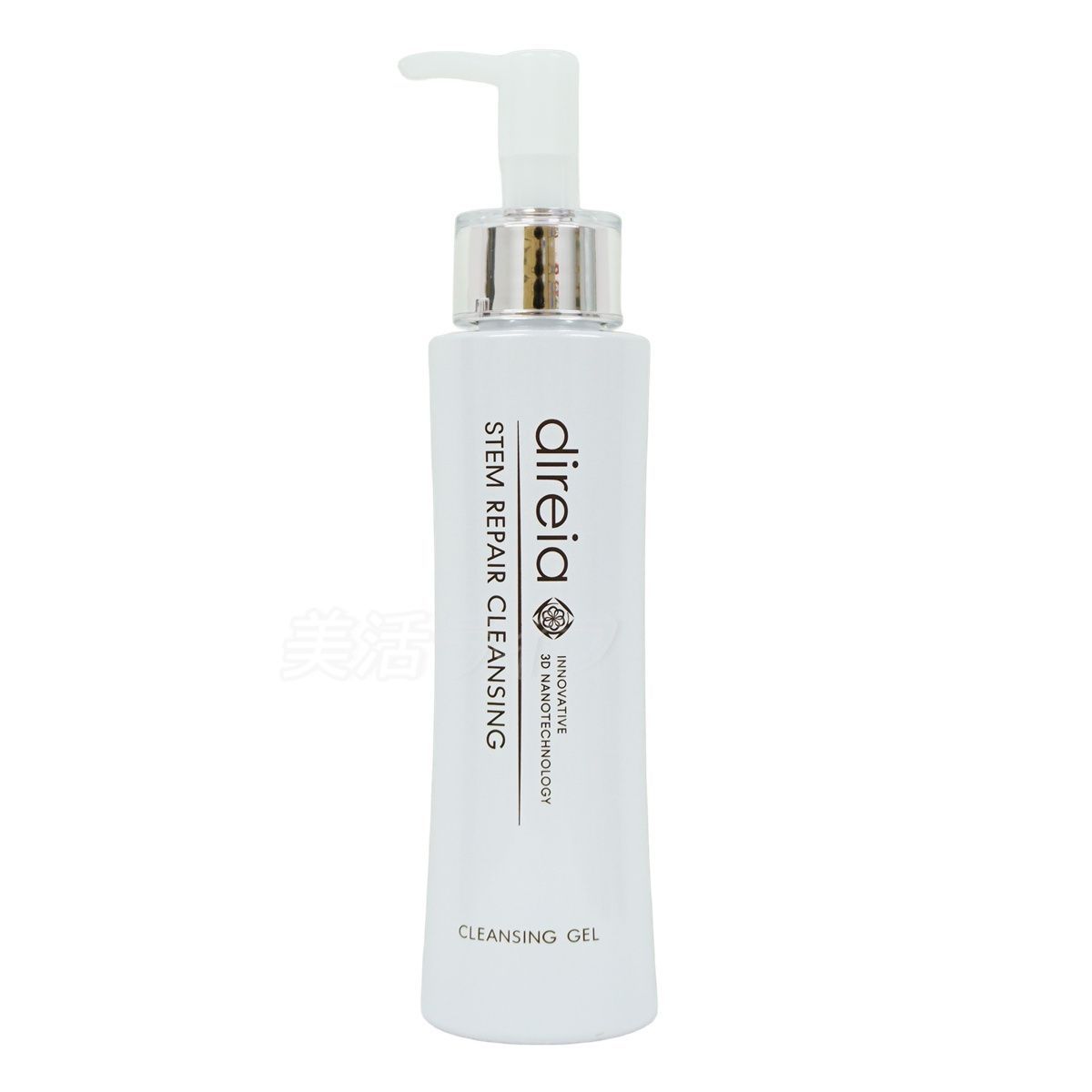 3個セット 正規品】Direia ディレイア ステム リペア クレンジング