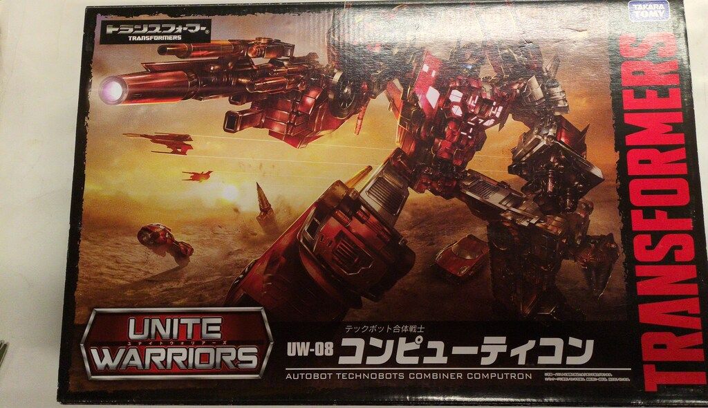 タカラトミー ユナイトウォリアーズ コンピューティコン UW08 トランスフォーマー