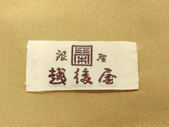 平和屋着物●上質な紬　縞　銀座越後屋扱い　正絹　逸品　CAAS8486vf 平和屋着物○上質な紬 縞 銀座越後屋扱い 正絹 逸品 CAAS8486vf - メルカリ