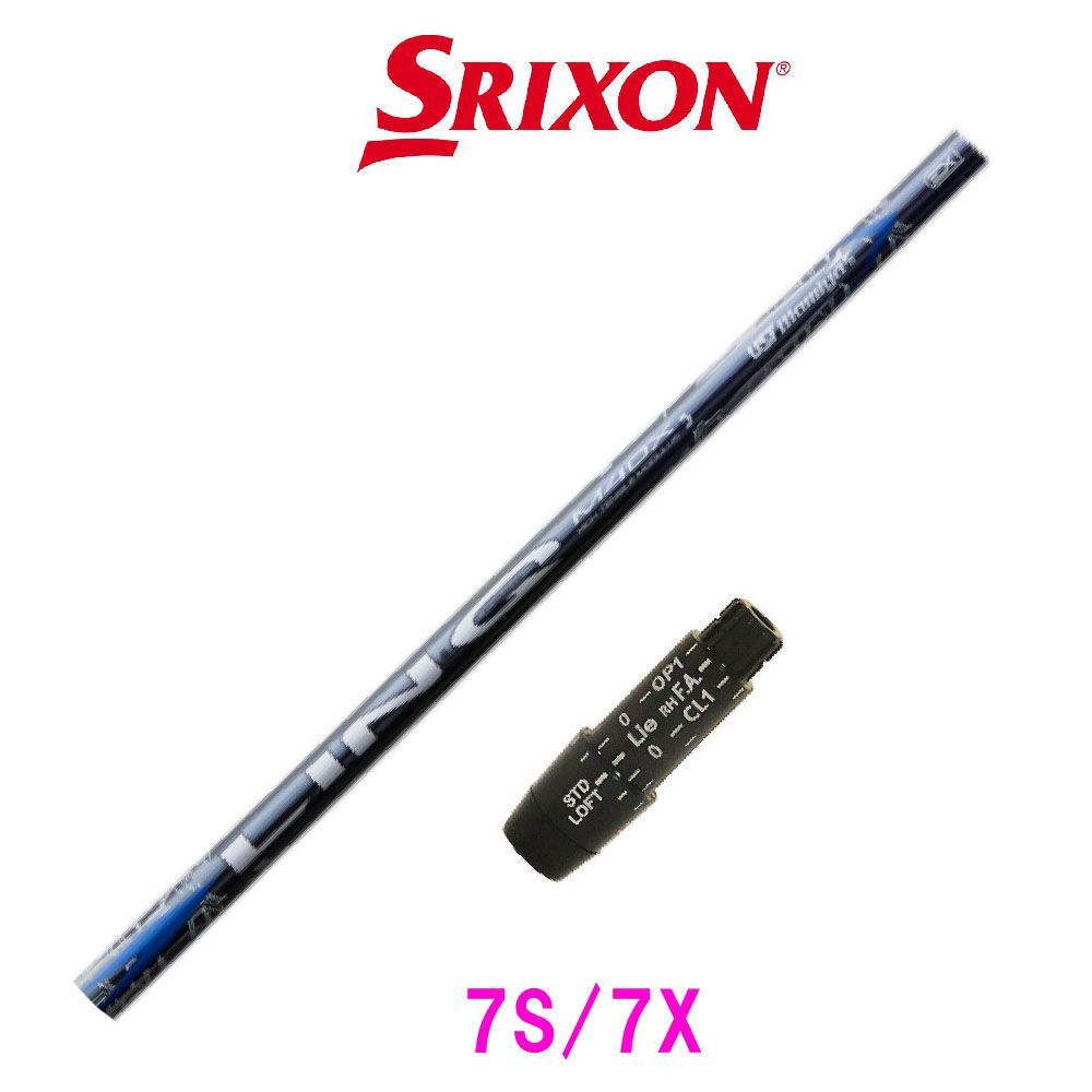 専用　2点同梱 RusTick スリクソン SRIXON スリーブ 付き ZX MKⅡ Z85 Z65 日本