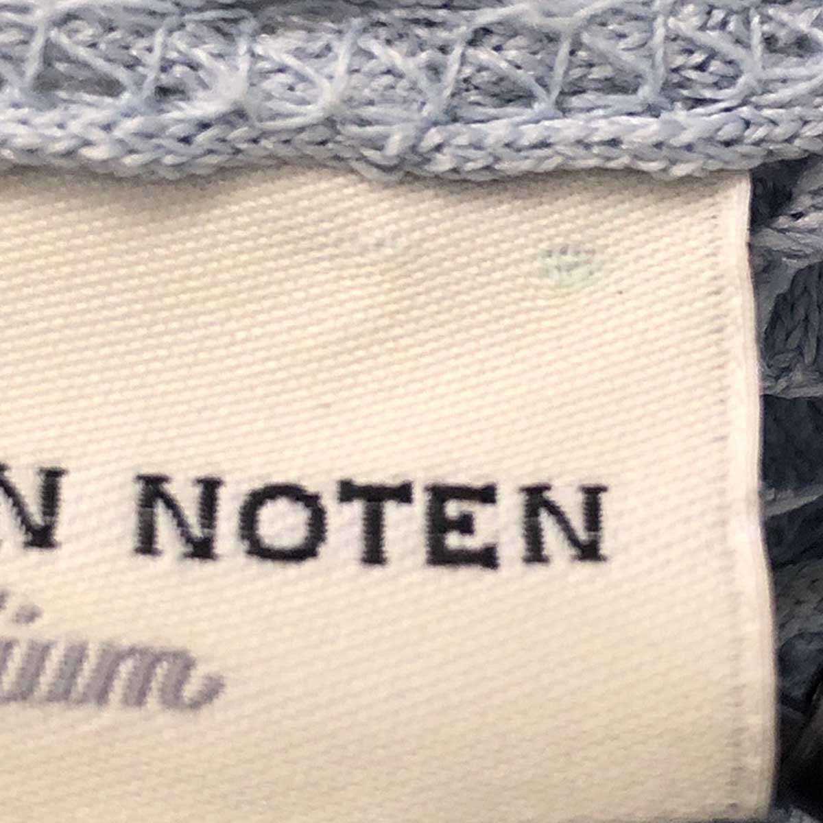 DRIES VAN NOTEN ドリスヴァンノッテン 23AW HEGLAND BIS ロング