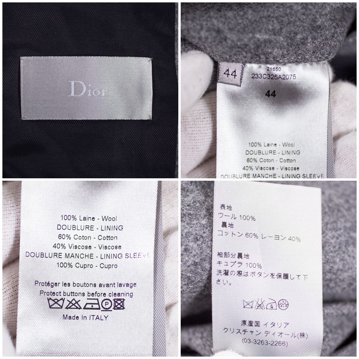 Dior HOMME】 ディオール・オム ダッフルコート グレー メンズ