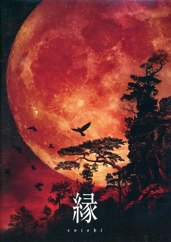 邦楽 INI CD DVD＆Blu-ray｜Discography｜INI OFFICIAL SITE