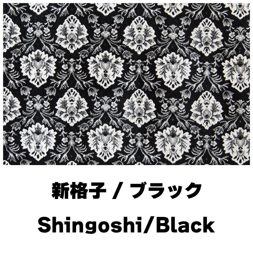 受注製作 縦柄 ダッシュマット 花かご フローラル クオン 花かご