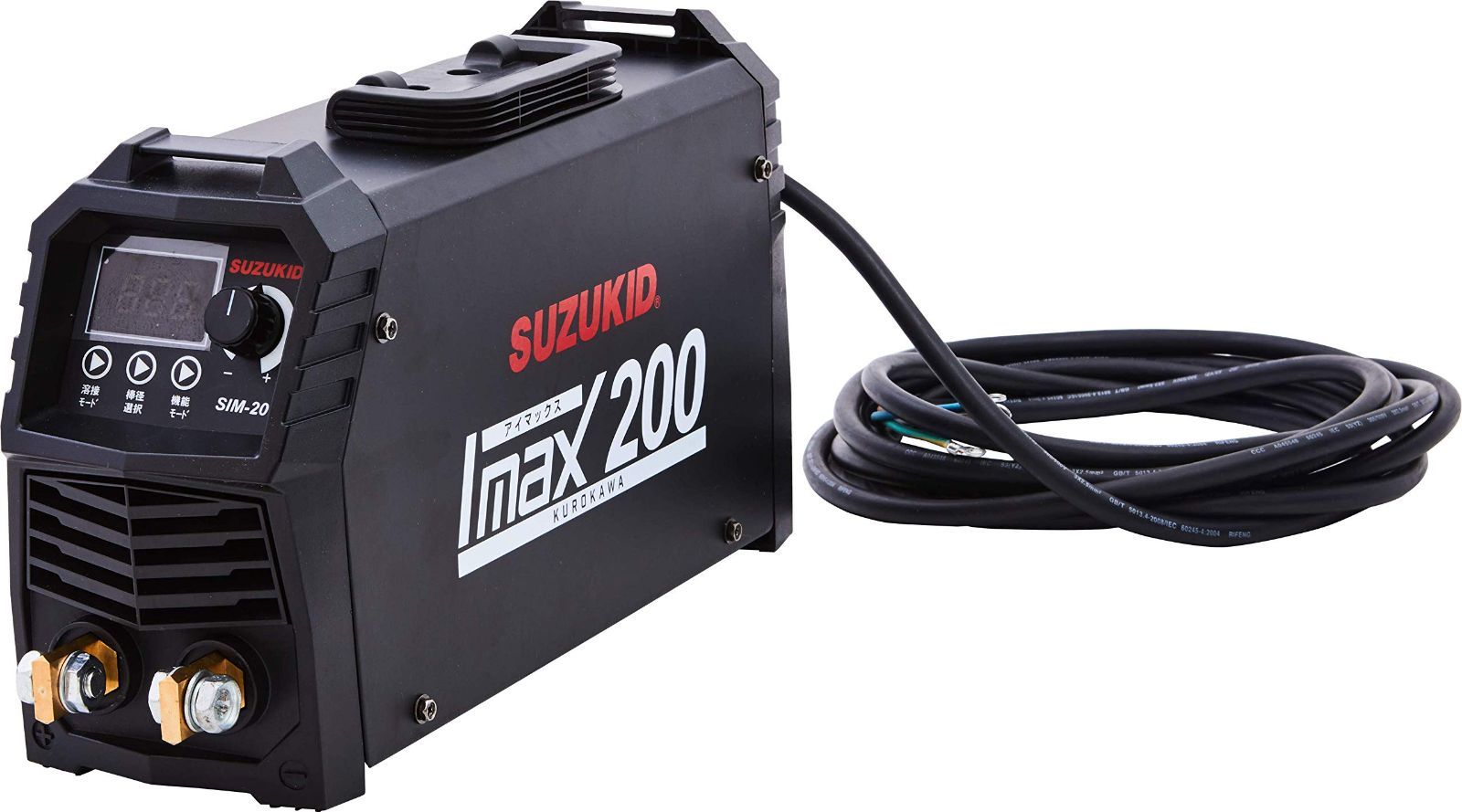 SUZUKID アーク溶接機 アイマックス200 200V 直流インバータ SIM-200