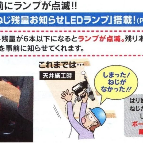 のサムネイル