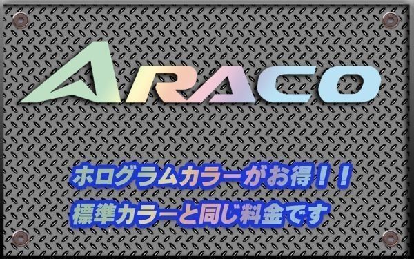 ゆーきんぐ様専用２ - メルカリ