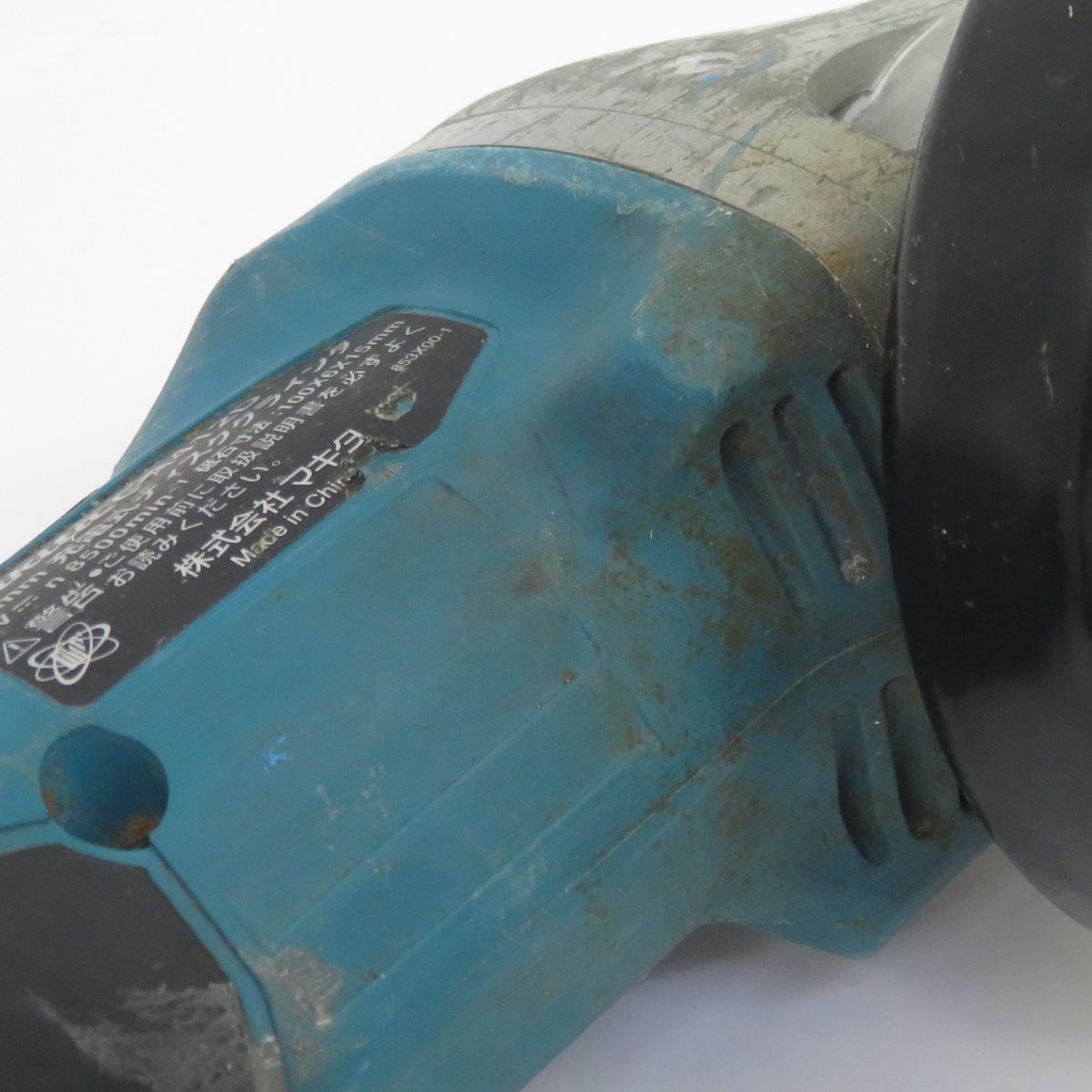 makita マキタ 18V 充電式ディスクグラインダ GA412D 電動工具 砥石 本体のみ HRDEVELOPMENT_JP