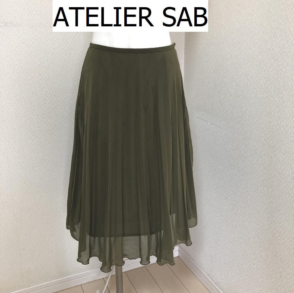 ATELIER SAB ひざ丈スカート - ひざ丈スカート