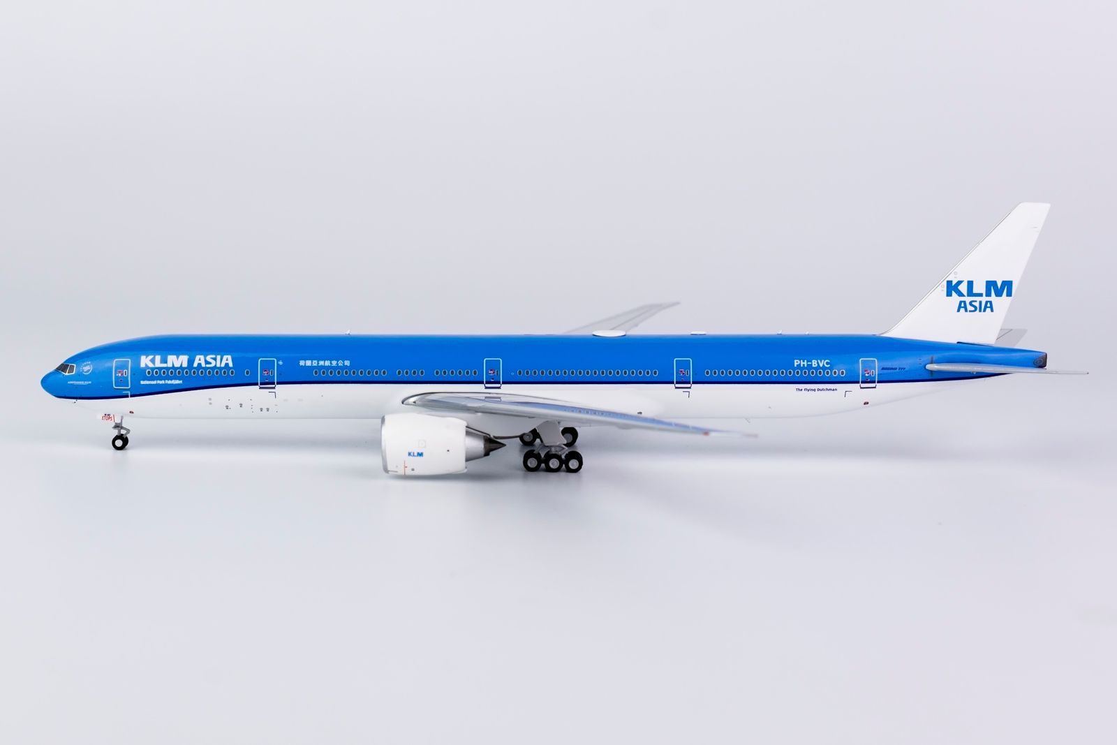 NGmodel KLMアジア 777-300ER PH-BVC 1/400 【公式通販】
