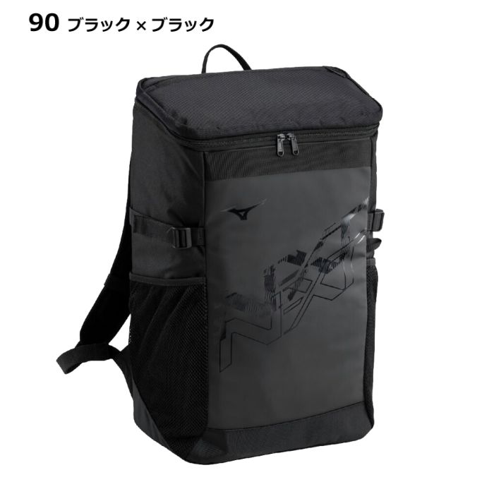ミズノ 【 MIZUNO 】 N-XT バックパック 30L 2025年春夏モデル