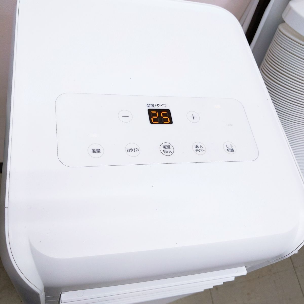 中古品】IRIS OHYAMA アイリスオーヤマ スポットクーラー