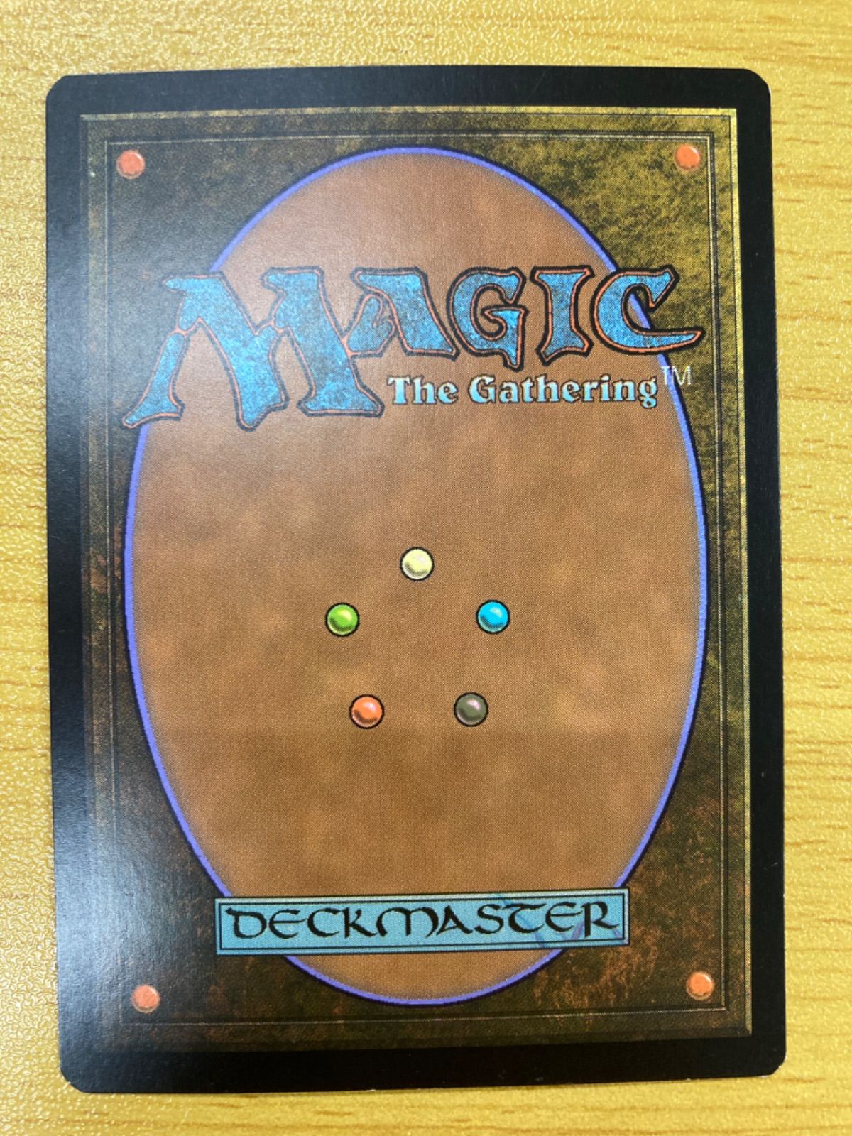 MTG 剣を鍬に 英語 プロモ foil - メルカリ