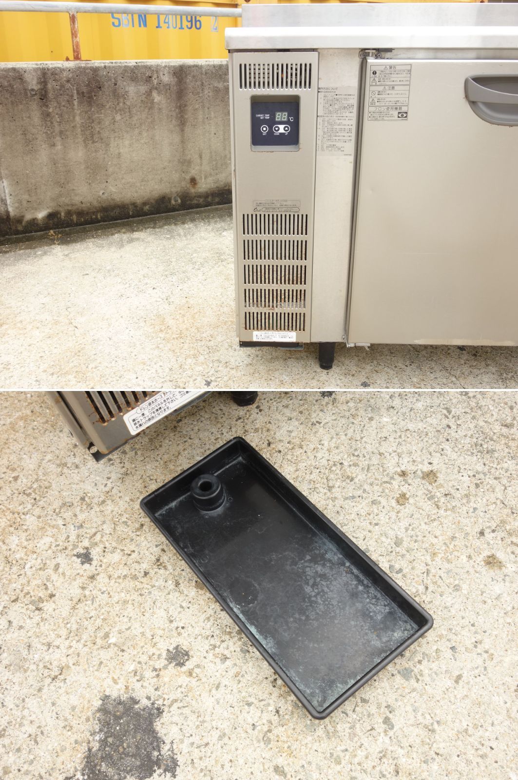 中古】M▽フクシマ 業務用 台下冷凍庫 コールドテーブル 170L 2面扉 