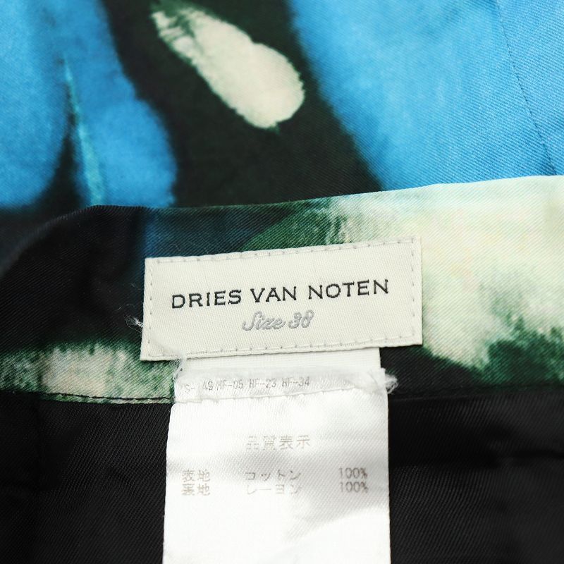 DRIES