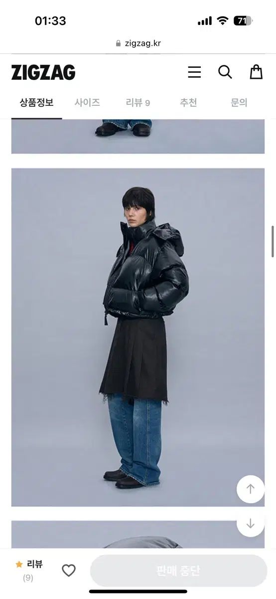 WOMEN パルティメントウィメン