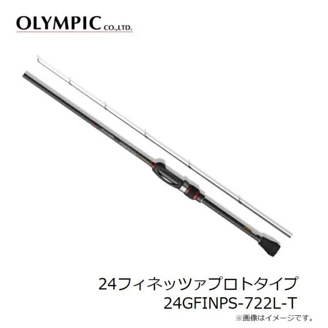 24フィネッツァ　プロトタイプ　722L-T 楽天市場】オリムピック 24フィネッツァプロトタイプ 24GFINPS-722L-T