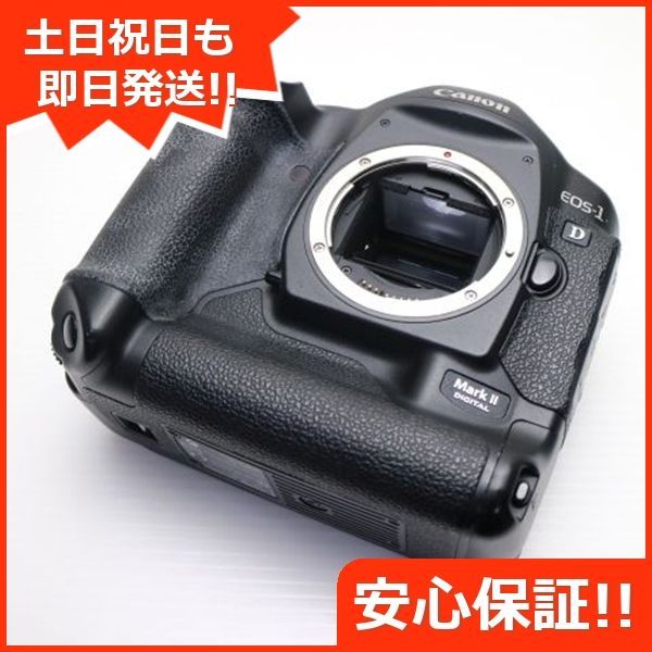 ジャンク　キャノン EOS7D 本体　レンズ　セット　動作不可 ジャンク キャノン EOS7D 本体 レンズ セット 動作不可