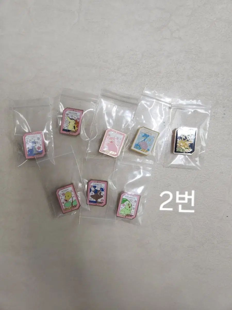 アイザックトースト ポケットモンスター