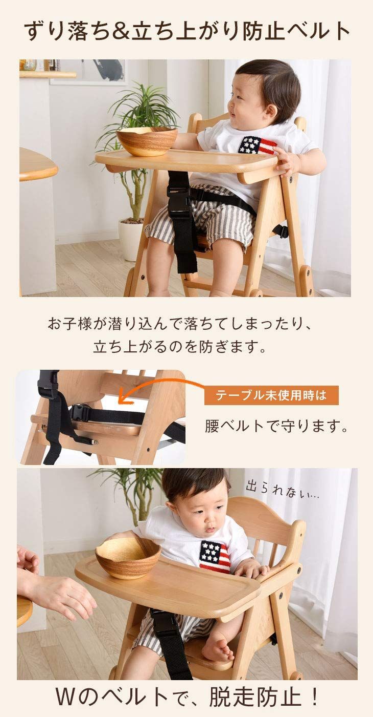 組み立て不要
