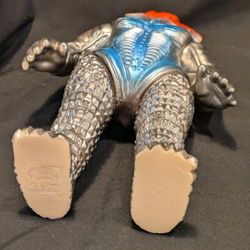 ブルマァク ブルマァクの怪獣シリーズ ウルトラマン メフィラス星人