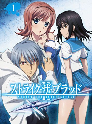 ストライク・ザ・ブラッド FINAL OVA Vol.1＆2 初回仕様版 全2巻 ストライク・ザ・ブラッド II OVA Vol.1(初回仕様版)【Blu-ray
