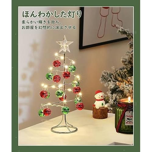 新品 未使用 クリスマスツリー クリスマス飾り - インテリア雑貨