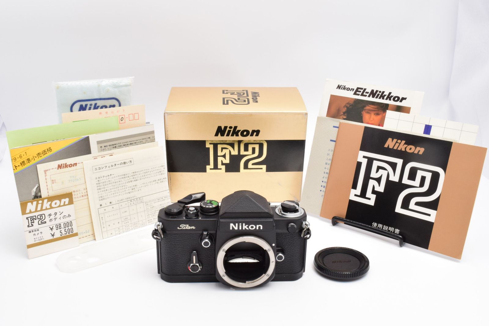 262☆ほぼ新☆Nikon F2 チタン ネーム入り-