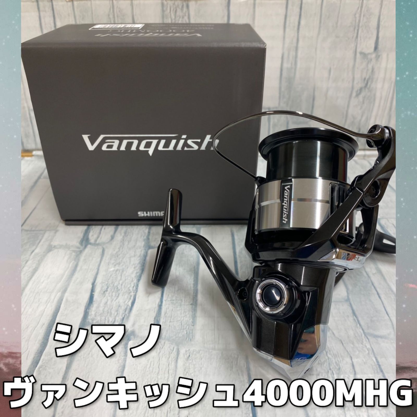 中古】ヴァンキッシュ4000MHG - メルカリ