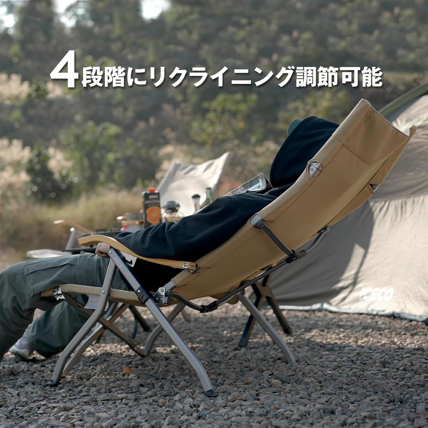 1600D座面
