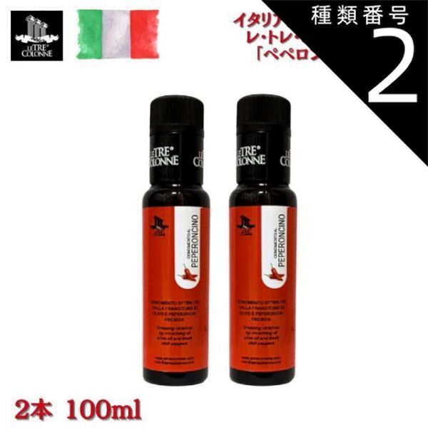 送込】5人 東方神起 グッズセット 東方神起 ポーチ ミニペンライト
