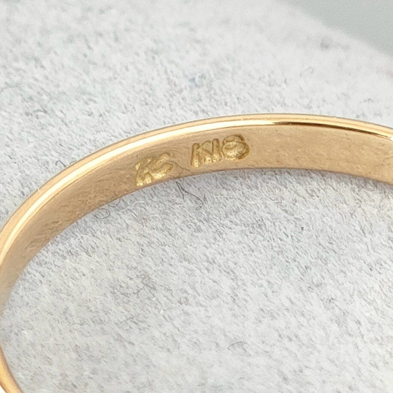 18金 K18 デザインリング 造幣局刻印 兼用 1.27g 8号