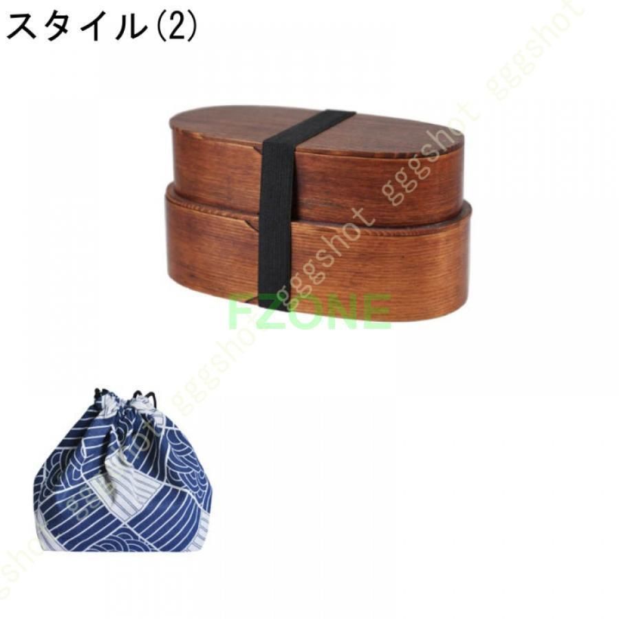 弁当箱 曲げわっぱ